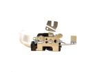 Fechadura Porta Traseira para Fiat Ducato 1998 até 2017 - Cód. 1339731080