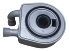 Trocador de Calor Câmbio Automático AL4 para Citroen C5 2.0 16V 2005 até 2013 - Cód. 227559