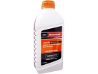Aditivo para Radiador Long Life Concentrado Orgânico para Ford Territory 2021 até 2023 - Cód. H2MJ19544CA