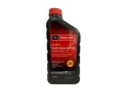 Óleo Sintético 5w30 Motorcraft para Ford EcoSport Fiesta Ka - BXO5W30GA