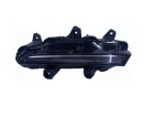 Farol de Milha Auxiliar Esquerdo para Peugeot 208 1.6 16V 2021 até 2023 - 9824241480