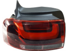 Lanterna Traseira Esquerda para Citroen C4 Cactus 2019 até 2023 - - Cód. 9821349980