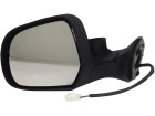 Retrovisor Elétrico Esquerdo para Renault Duster Oroch 1.6 16V 2016 até 2022 - - Cód. 963025750R
